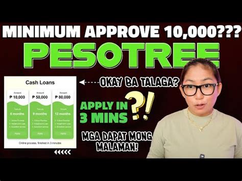 pesotree loan